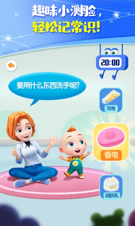 点击查看大图