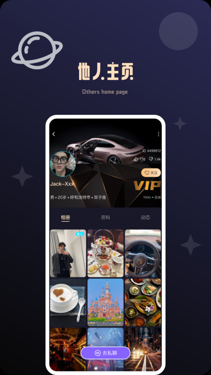 点击查看大图