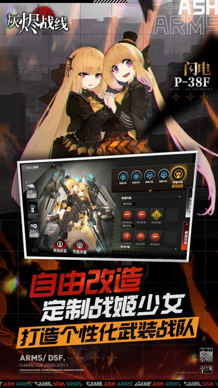 点击查看大图