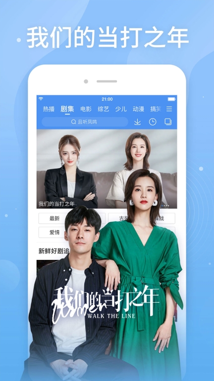 点击查看大图