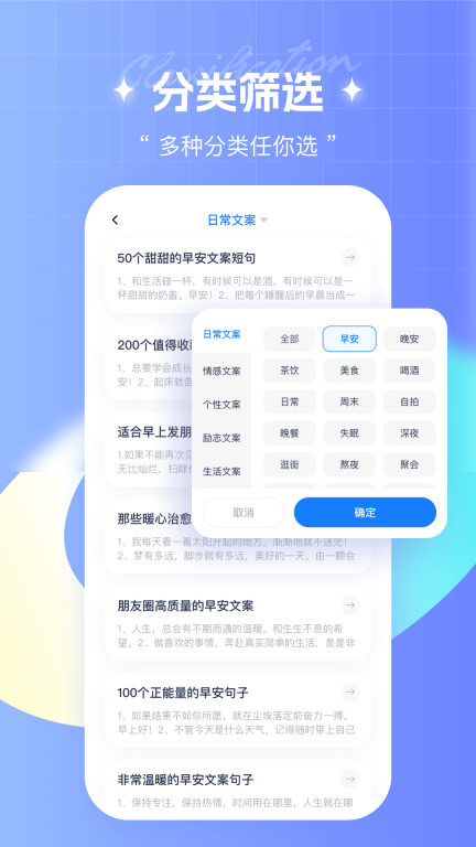 笔杆写作 点击查看大图