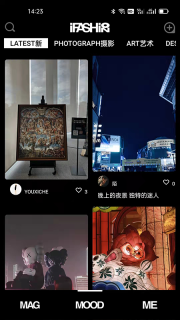 iFashion 点击查看大图