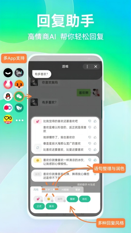 点击查看大图
