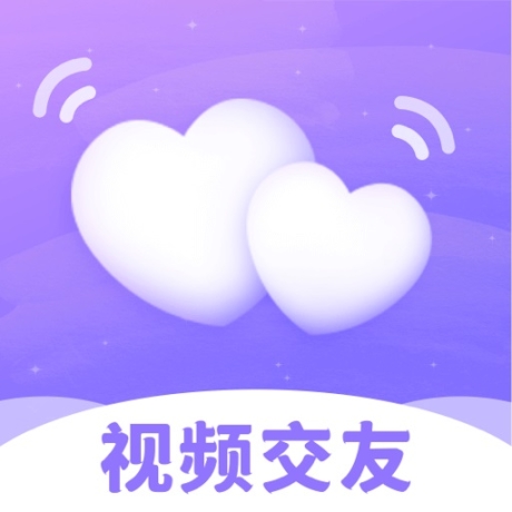 同城面聊