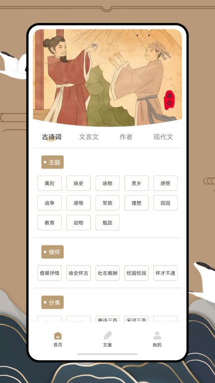 anyview 点击查看大图
