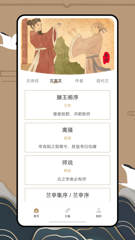 anyview 点击查看大图