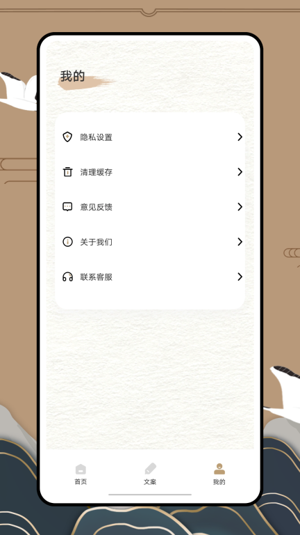 anyview 点击查看大图