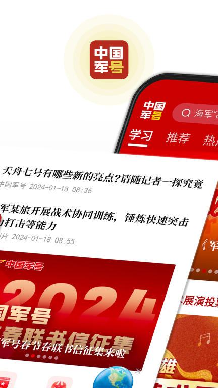 点击查看大图