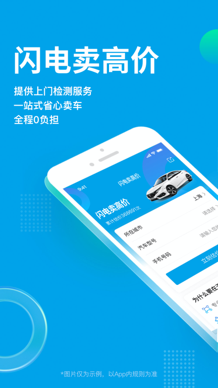 点击查看大图