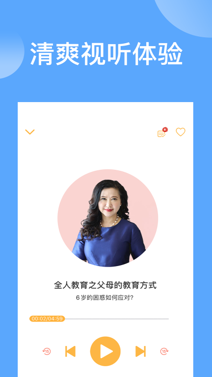 袋鼠想学 点击查看大图