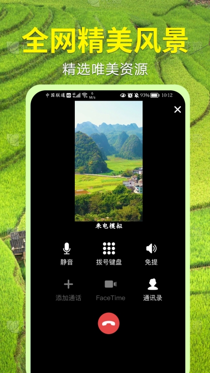 点击查看大图