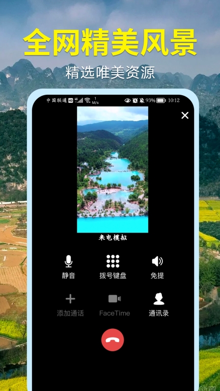 点击查看大图