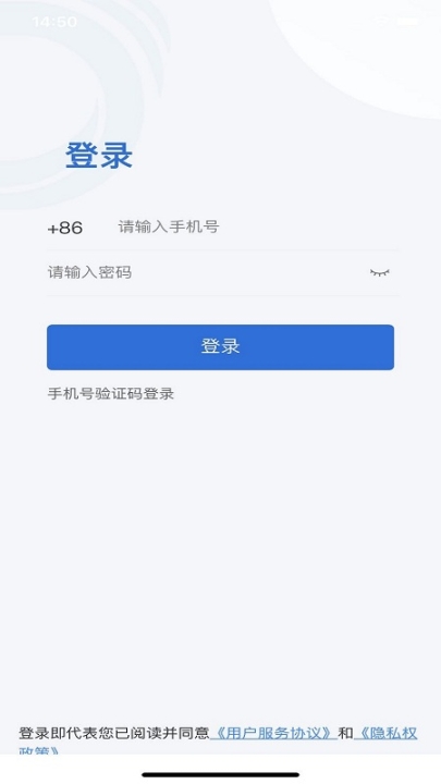 浙大兒院醫(yī)護(hù)版