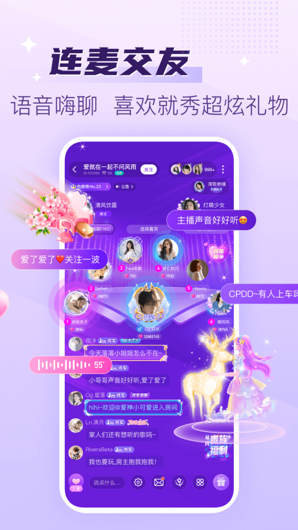 点击查看大图