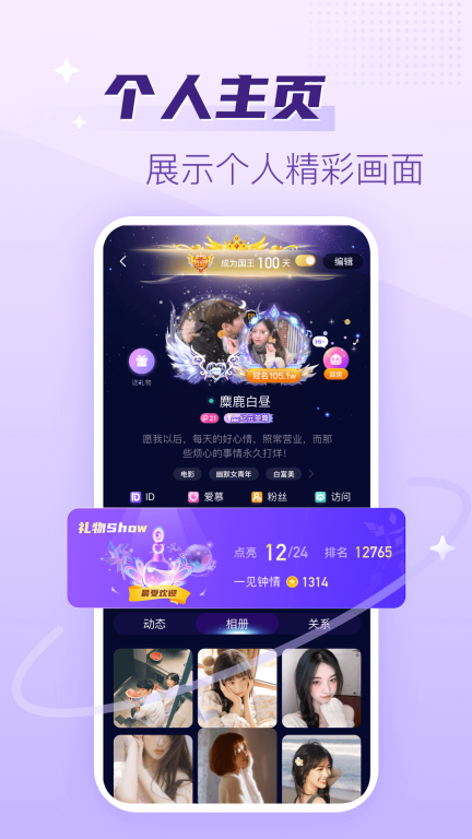 点击查看大图