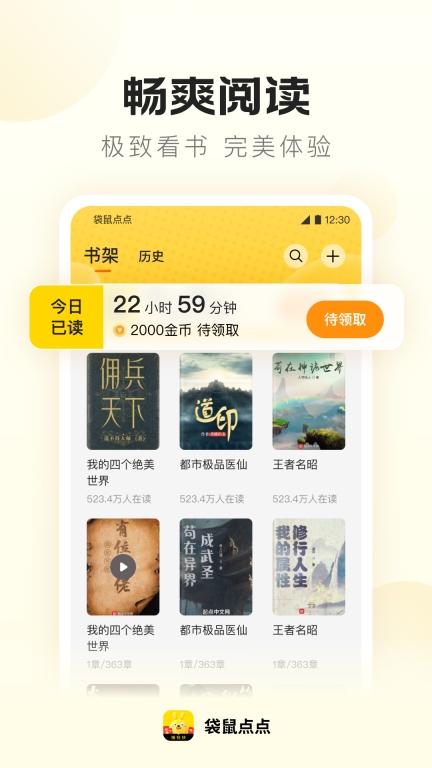 点击查看大图