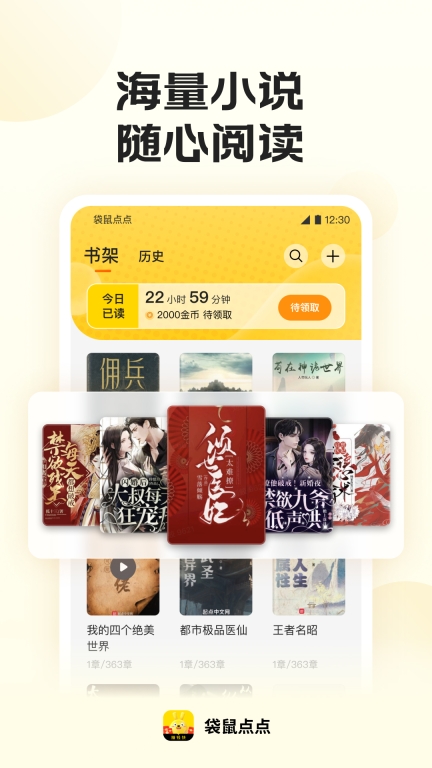 点击查看大图
