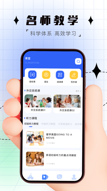 点击查看大图