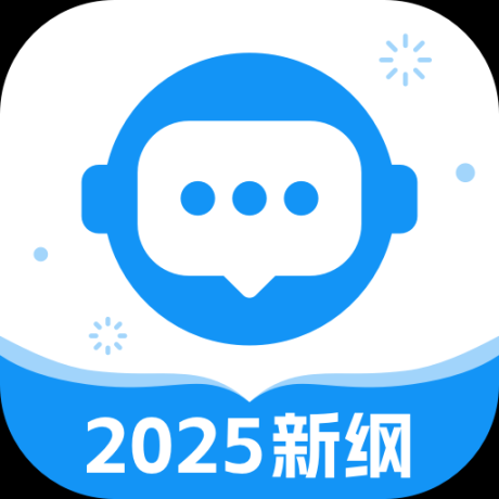普通話考試 v2.4.9 安卓版