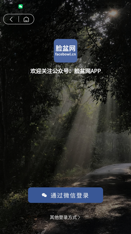 臉盆網