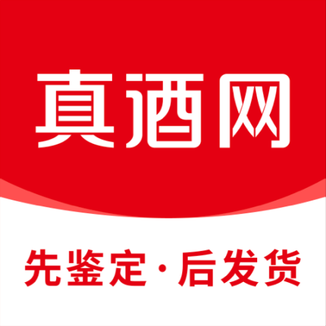 真酒網