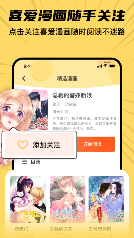 点击查看大图