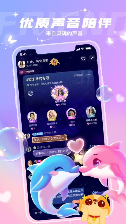 捞月狗 点击查看大图