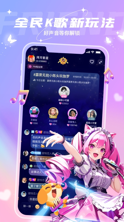 捞月狗 点击查看大图