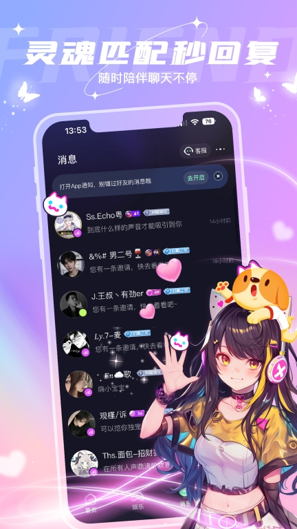 捞月狗 点击查看大图