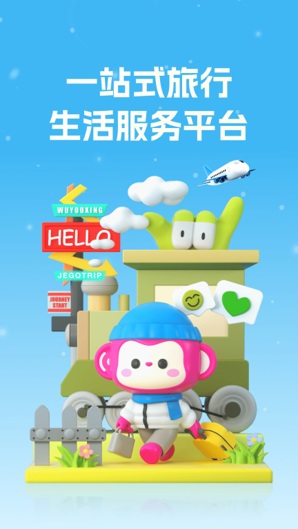 点击查看大图