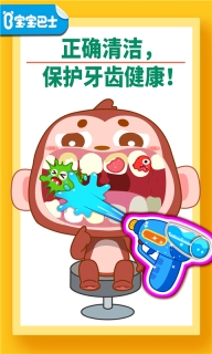 点击查看大图