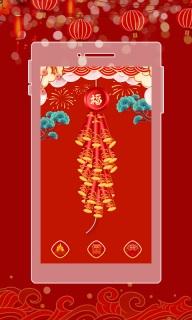 電子鞭炮