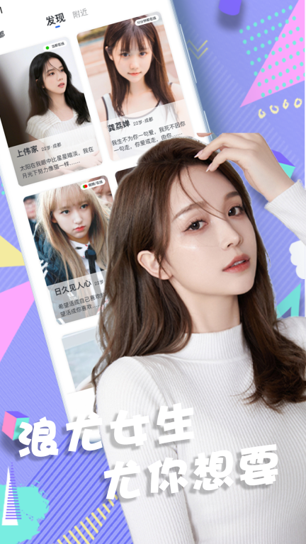 点击查看大图
