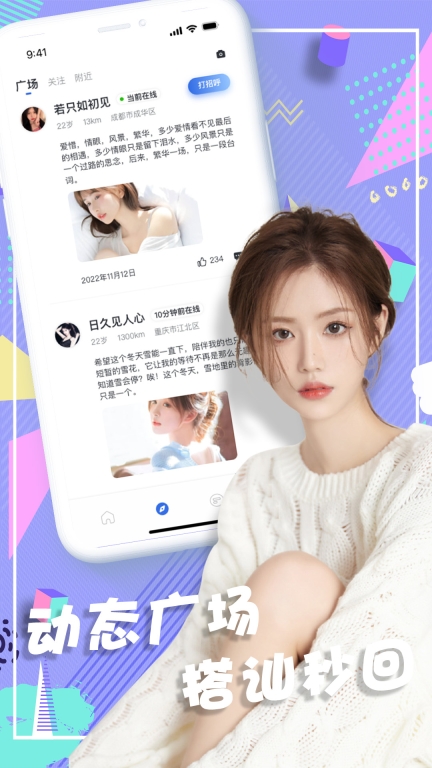 点击查看大图