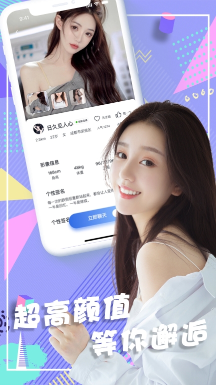 点击查看大图