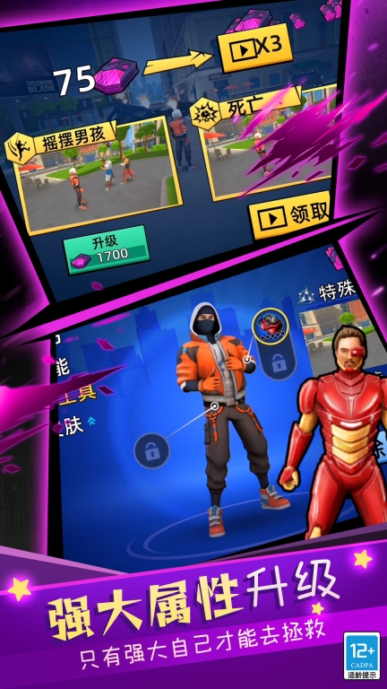 点击查看大图