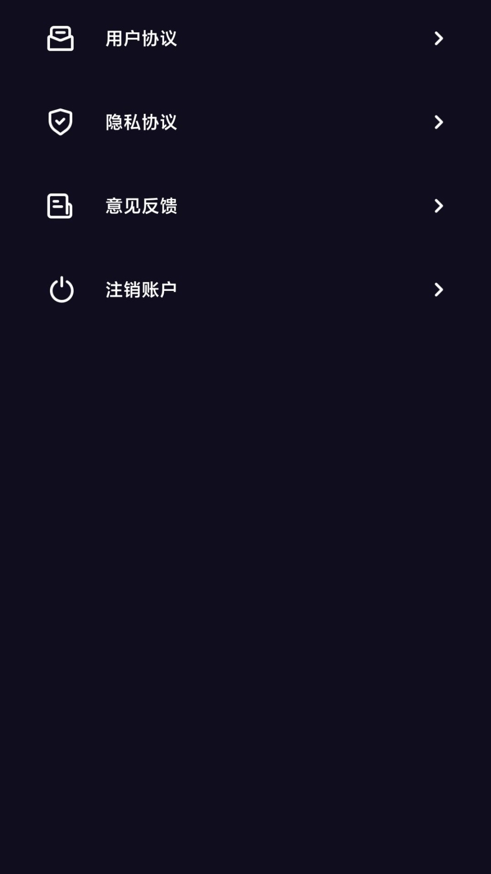 多多特效 点击查看大图
