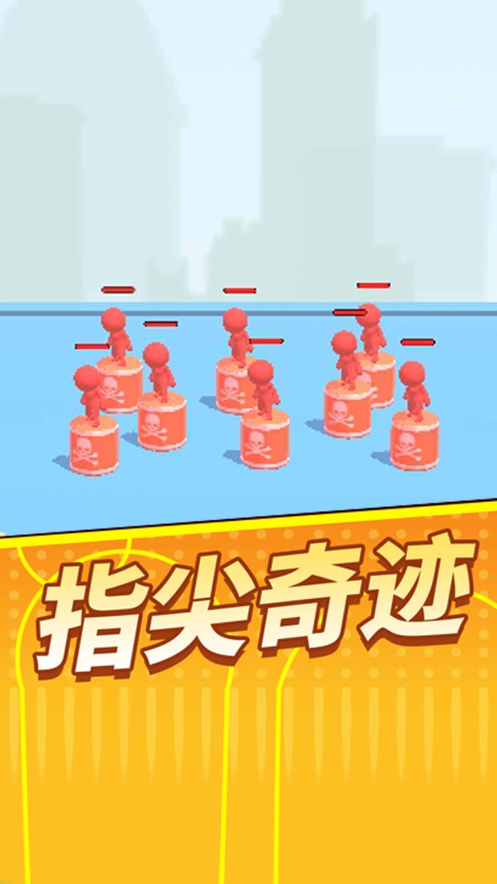 点击查看大图