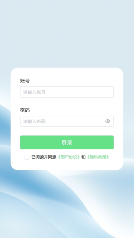 点击查看大图