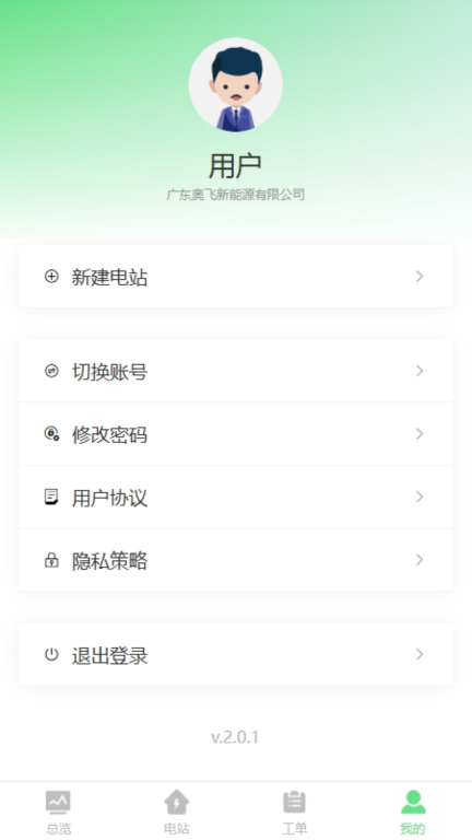 点击查看大图