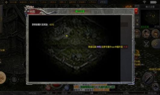点击查看大图
