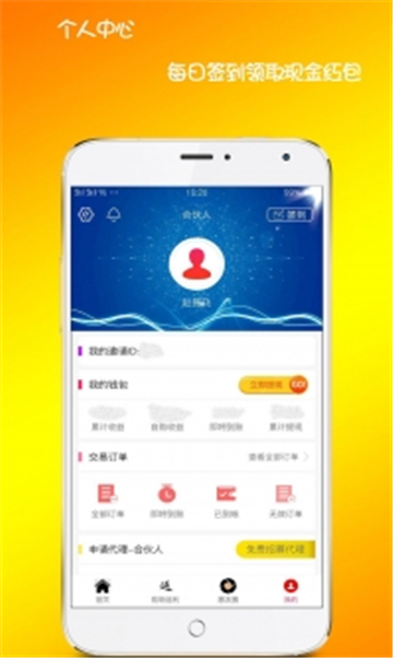 牛品优选 点击查看大图
