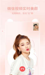 Mix玩图 点击查看大图