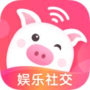 乖豬聊天交友