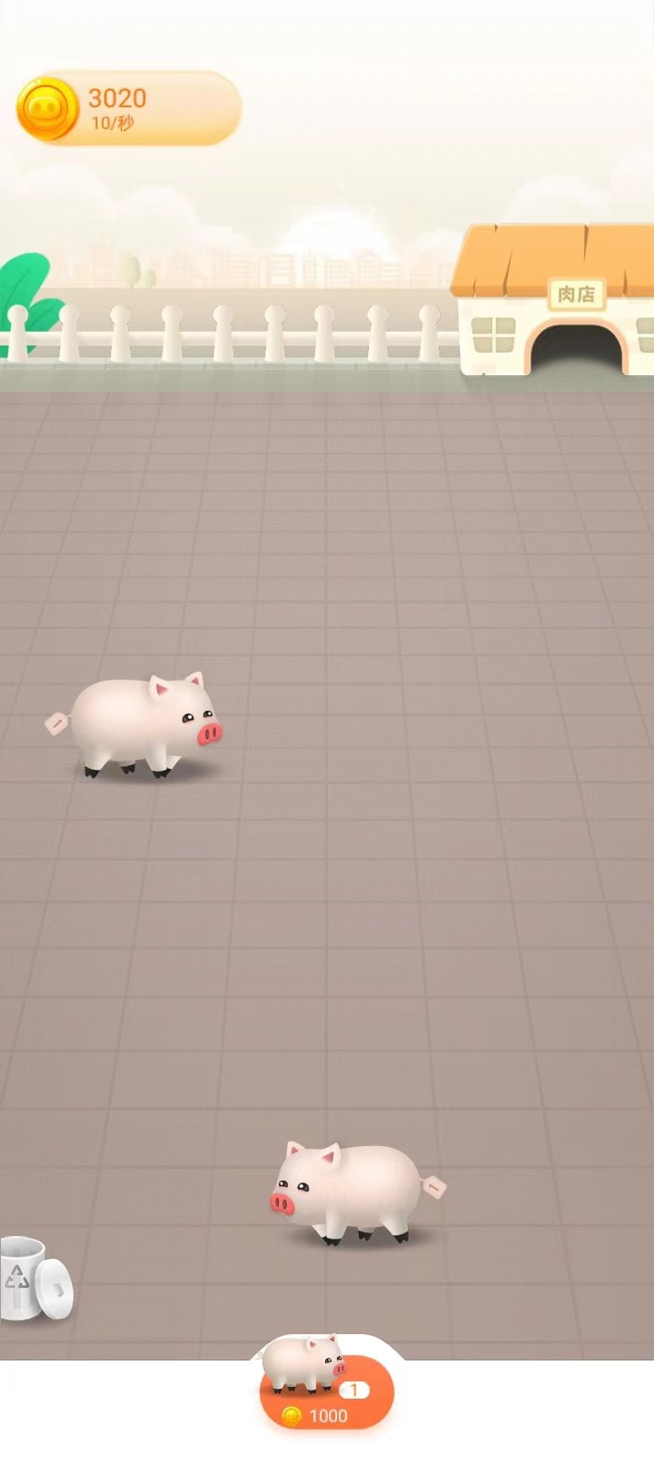 养猪亿万富翁 点击查看大图