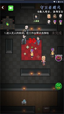 推塔我最快2 点击查看大图