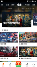 新时光视频 点击查看大图