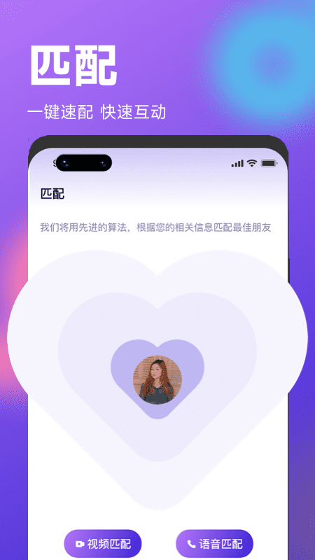 简约 点击查看大图
