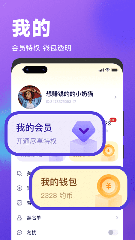 简约 点击查看大图