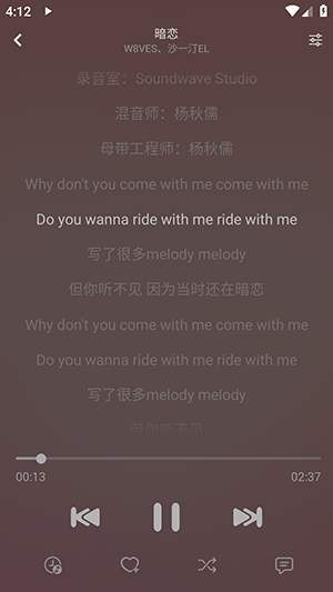 洛青音乐 点击查看大图